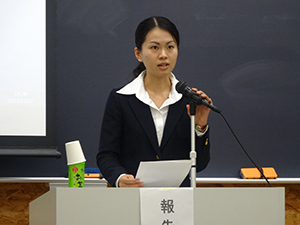 announcement20131201