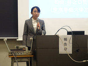 announcement20140308